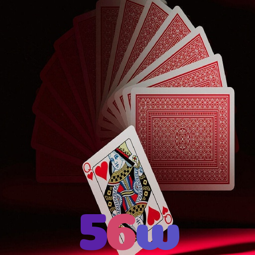 56w