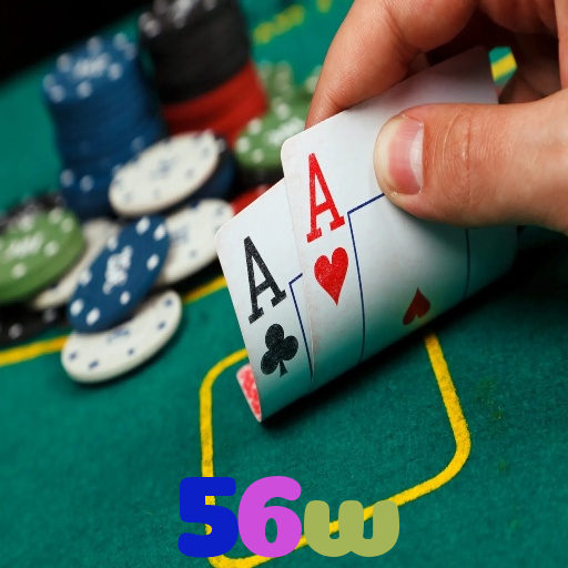 56w